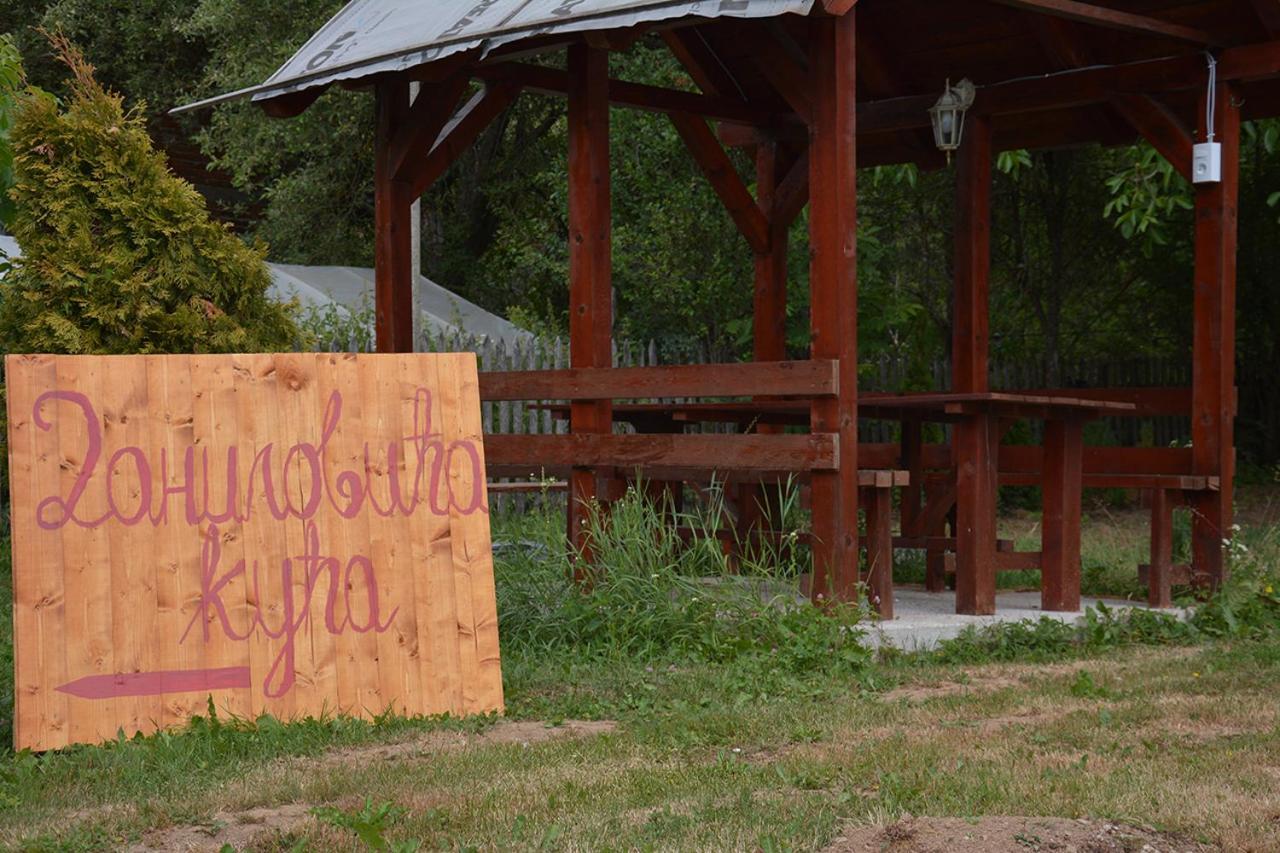 Apartamento Danilovica Kuca Bioska Exterior foto